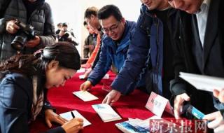 08年奥运会吉祥物设计者 08年奥运会会徽设计者